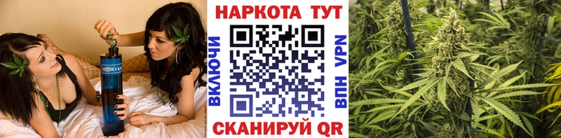 Наркошоп Ужур Cocaine МЕТАДОН МЕФ