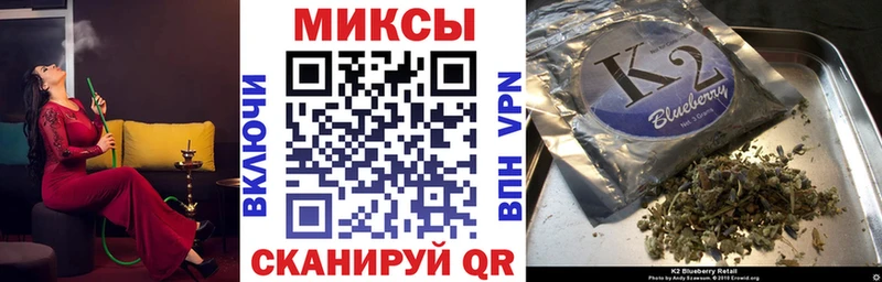 БУТИРАТ жидкий экстази  цена наркотик  Ужур 