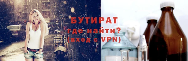 PSILOCYBIN Армянск