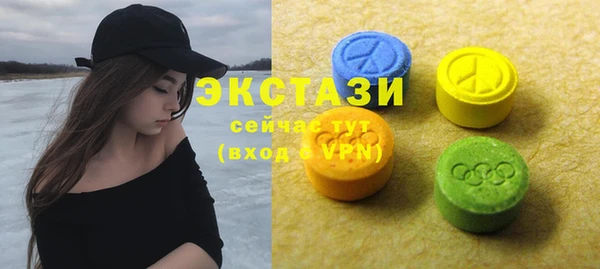 спайс Аркадак