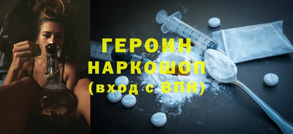 спайс Аркадак