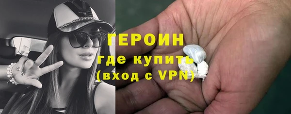 спайс Аркадак
