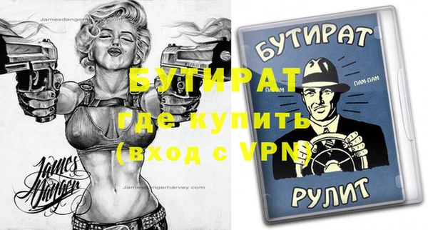 PSILOCYBIN Армянск