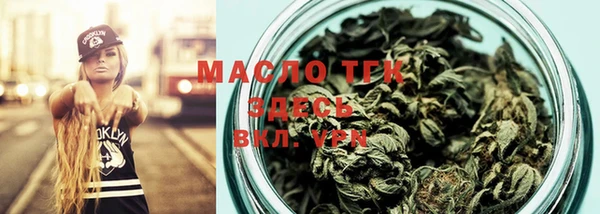 PSILOCYBIN Армянск