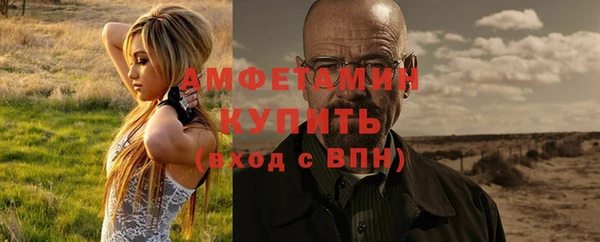 PSILOCYBIN Армянск