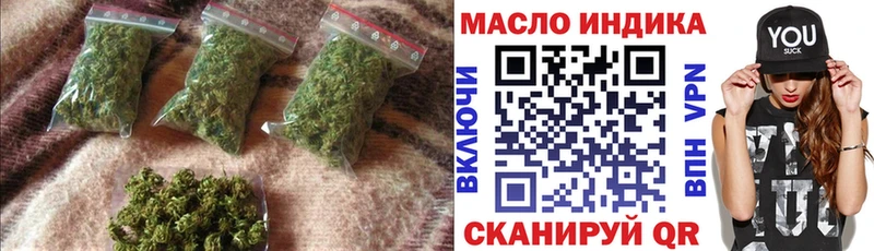 ТГК концентрат  Ужур 